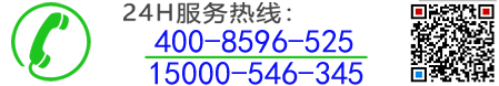 凈化工程公司-聯(lián)系電話