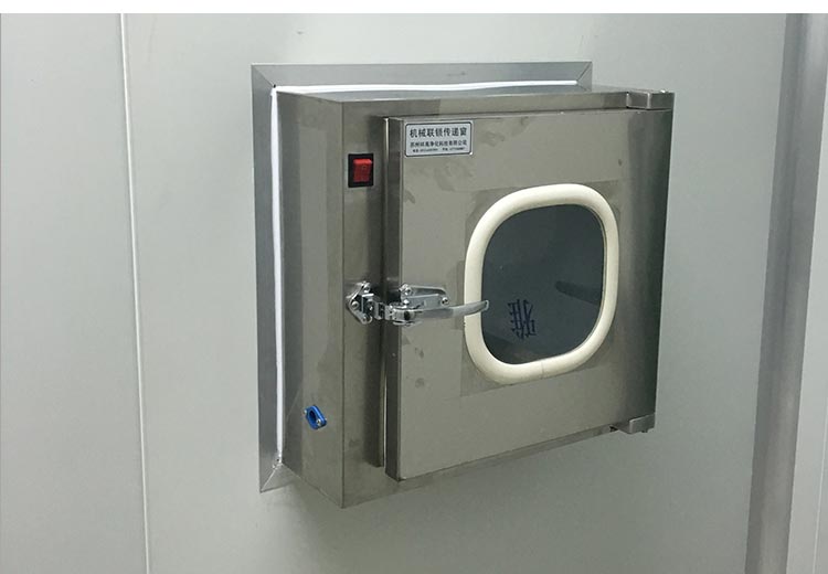 凈化車間傳遞窗