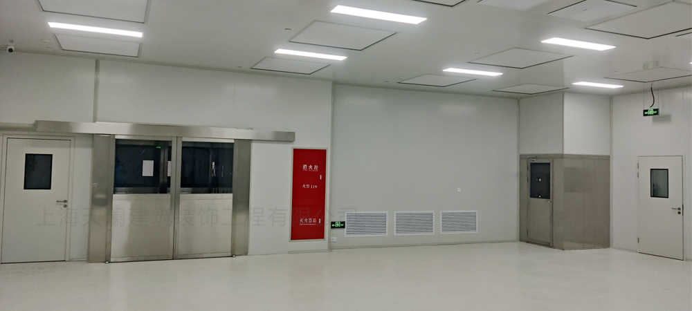 工業潔凈室圖片